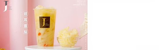 雷速体育直播官网