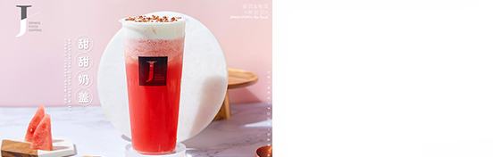 雷速体育直播官网