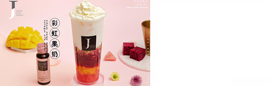 雷速体育直播官网官网