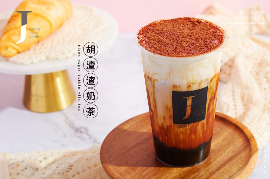 雷速体育直播官网让成功变得简单