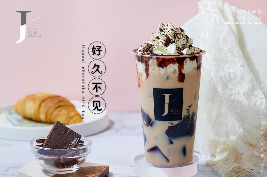 雷速体育直播官网官网